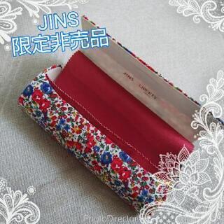 【交渉中】JINS×LIBERTY限定非売品のメガネケースとメガネ拭き