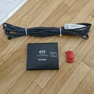 コンパクト 一体型ETC 三菱電機 9U58V 軽自動車登録 ワ...