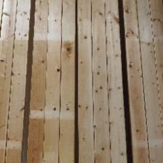 2×4　SPF　12本全て　譲ります