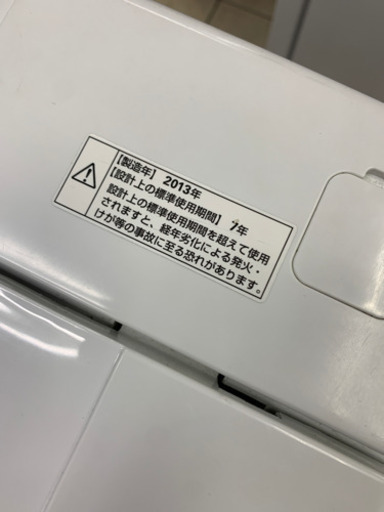 【交渉中】AQUA AQW-KS60B 6.0kg 2013年製 洗濯機