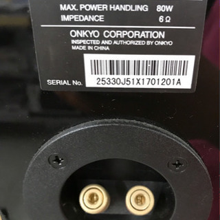 ONKYO D-108E ペアスピーカーの画像