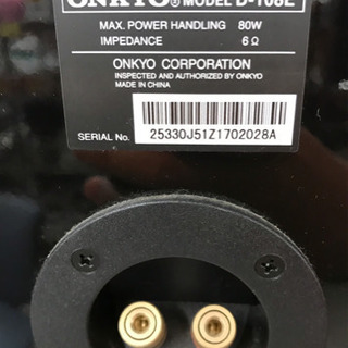 ONKYO D-108E ペアスピーカーの画像