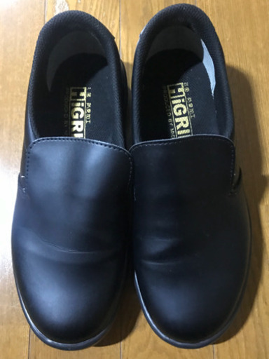 HIGRIP MIDORI 厨房安全靴 23cm