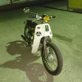 スーパーカブ50 原付