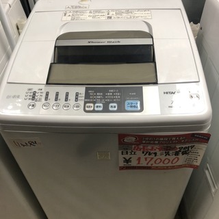 ☆中古 激安！！ 日立　全自動電気洗濯機　7kg　NW-Z79E3形　2017年製　￥17,000！！