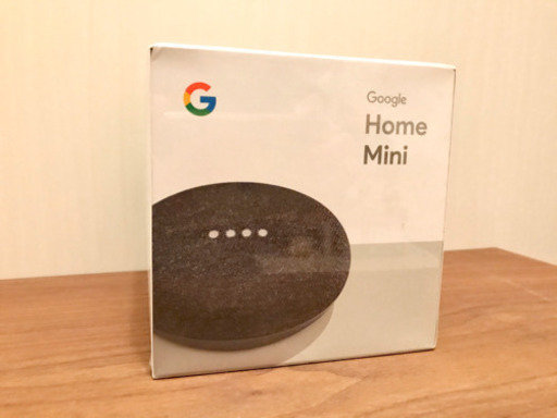 Google Home Mini 新品を格安で♫