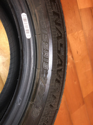 ダンロップ　サマータイヤ175/55R15 4本セット