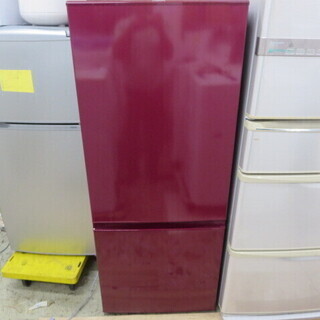 アクア AQR-18F ノンフロン冷蔵庫184L 2016年製 赤に近いデイープ