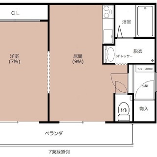 【即入でも家賃6月から！】初期費用ゼロ！！低層2F南角部屋【灯油...