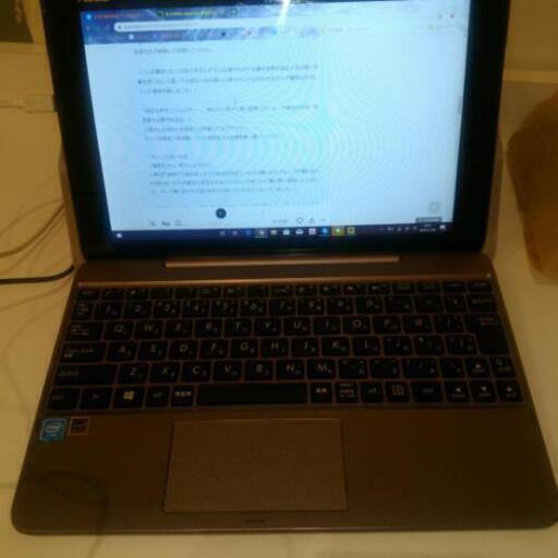 本日中　Win tablet