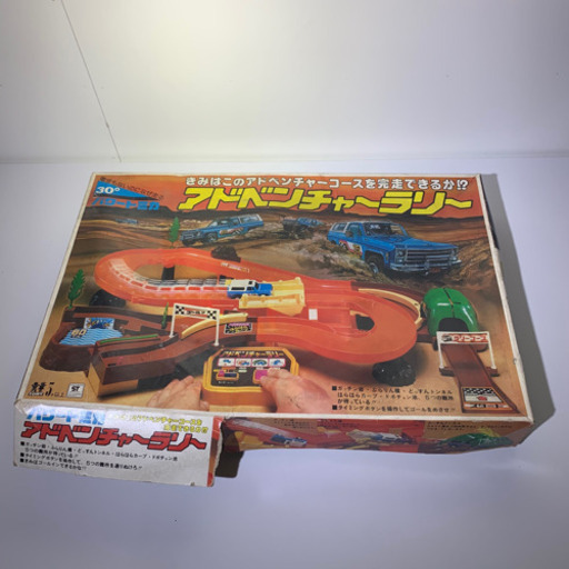 #3129 トミー パワートミカ　アドベンチャーラリー