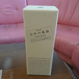 【百年の孤独】お取引中！