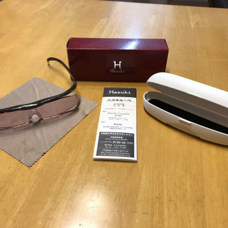 ハズキルーペ　ほぼ新品❗️コンパクト　1.6 ブラックグレー