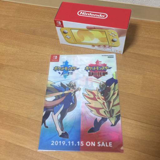 Nintendo Switch lite イエロー新品未開封