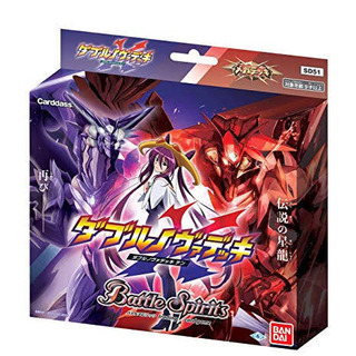 メガデッキ分けて買いましょう！