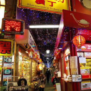 ハーモニカ横丁で！！