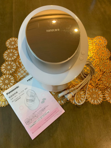 パナソニック スチーマー