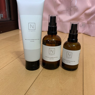 Nオーガニック