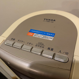 YUASA タワー扇風機の画像