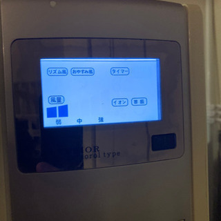 YUASA タワー扇風機の画像