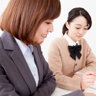 【高時給】家庭教師のアルバイト急募！！【時給交渉可】