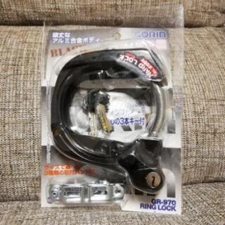 自転車の鍵　大きめタイプ