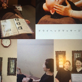 ドライヘッドスパ講座 の画像