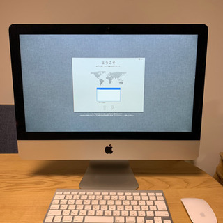 【動作確認済み】iMac (21.5-inch, Late 2012) Amazon.co.jp: Apple iMac 21.5inch A1418 Late 2012一体型