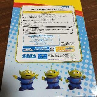 トイストーリー　シーツの画像