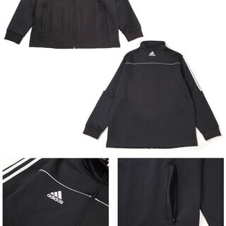 アディダス　コンバット　スポーツ　ジャージ　JKT 《未使用 新品》の画像