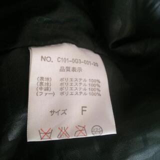 ⭐最終お値下げしました❗️CO&LU　ココルル　ジャンパーの画像