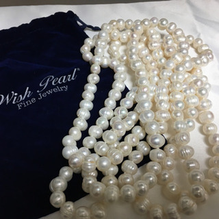 wish pearl