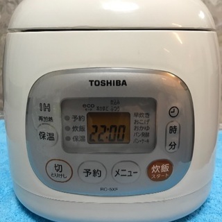 取引中2014年製ピュアホワイト東芝IH保温釜3合炊き美品