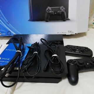 プレステ4　1100A Bo1