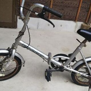折り畳み自転車