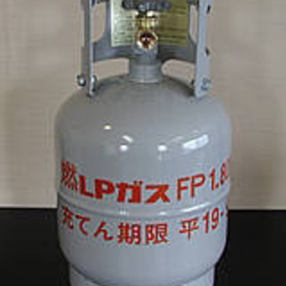プロパンガス LPガス 充填して頂ける所 の画像