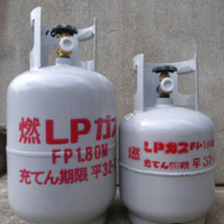 プロパンガス LPガス 充填して頂ける所  - 水戸市