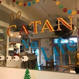 カタン大会中目黒アロマカフェ