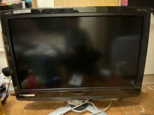 2008年式SHARP AQUOS32型【お譲り決定】
