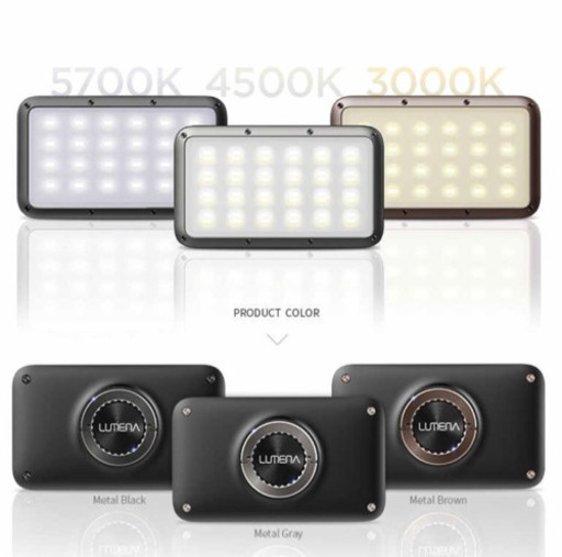 【新品未開封】LUMENA 2 (ルーメナー2 )ブラック LEDランタン