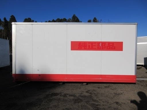 ♪千AA69♪物置♪コンテナ♪手頃♪鍵穴♪アルミ箱♪