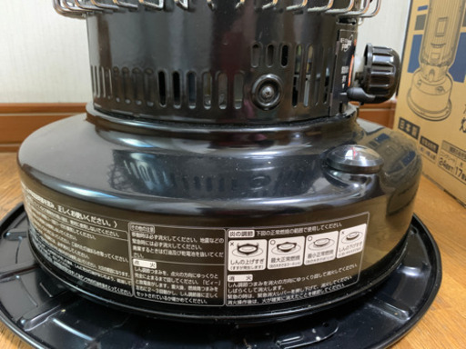 石油ストップ