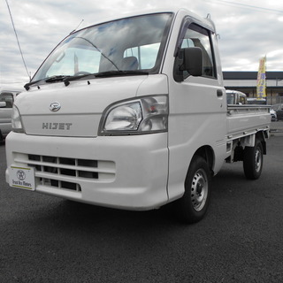 平成１９年式　ハイゼットトラック　S210P　エアコン　パワステ　４ＷＤ　車検2年付の画像