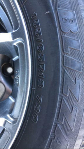 155/65R13 ブリザック  4本