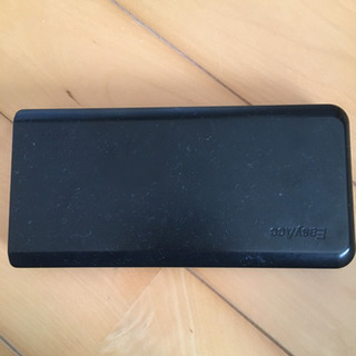 スマホ充電器