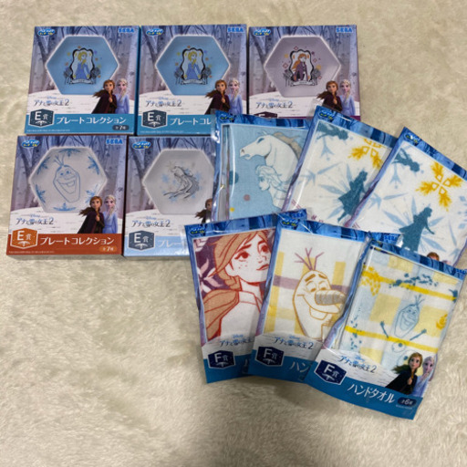一番くじ ディズニー プリンセス アナと雪の女王など お譲りします