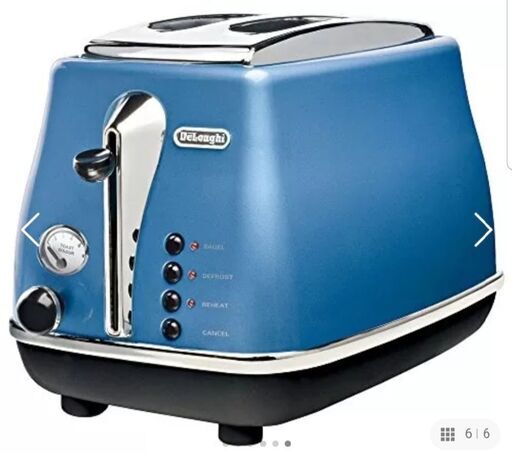 【新品未開封】ポップアップトースター
