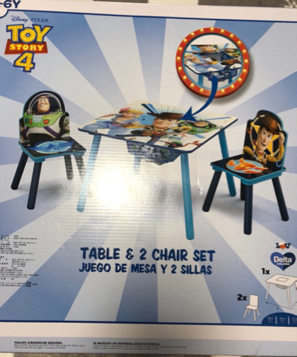 トイストーリー4のテーブルとイスのセットです