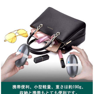 【新品未使用】くつ乾燥機 靴乾燥機 シューズ乾燥機 除菌 脱臭 UV除菌 LED 紫外光除菌 USB充電 60秒で除菌 15分で除湿と脱臭 5200mAh 携帯便利 家 旅行 ビジネスの必需品 梅雨対策 (銀灰色)の画像