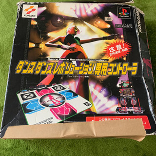 ダンスダンスレボリューション コントローラ